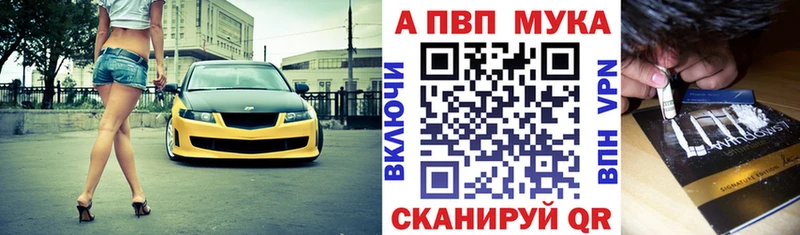 Псилоцибиновые грибы Тутаев