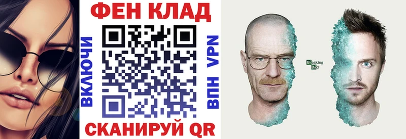Амфетамин 97%  Тутаев 