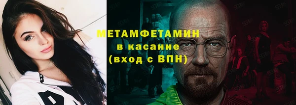 мяу мяу мука Арсеньев
