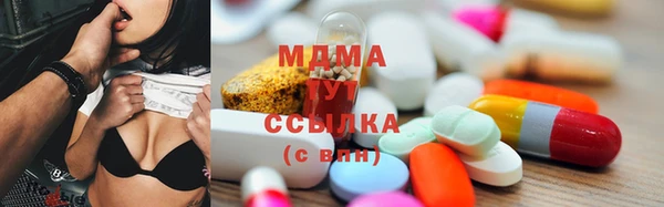 каннабис Армянск