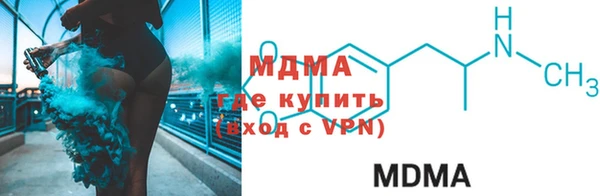 индика Покровск