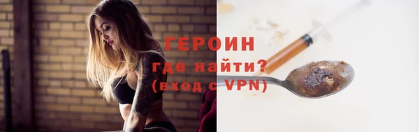 мяу мяу мука Арсеньев