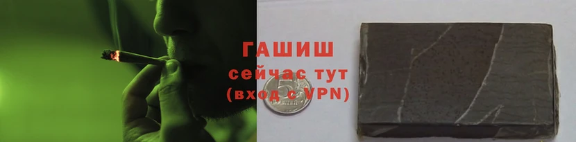 амфетамин Аркадак