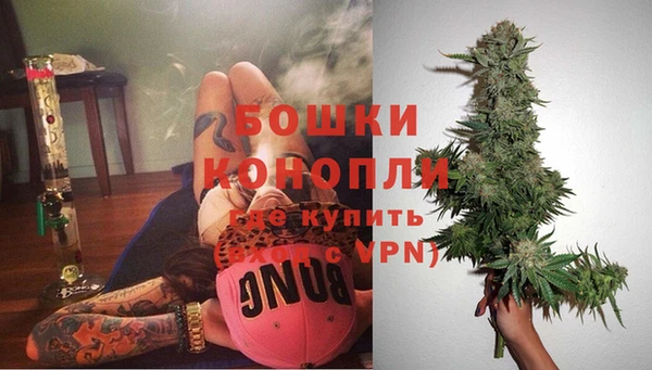 амфетамин Аркадак
