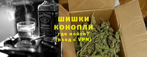 мяу мяу мука Арсеньев