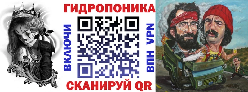 Шишки марихуана SATIVA & INDICA  Тутаев 